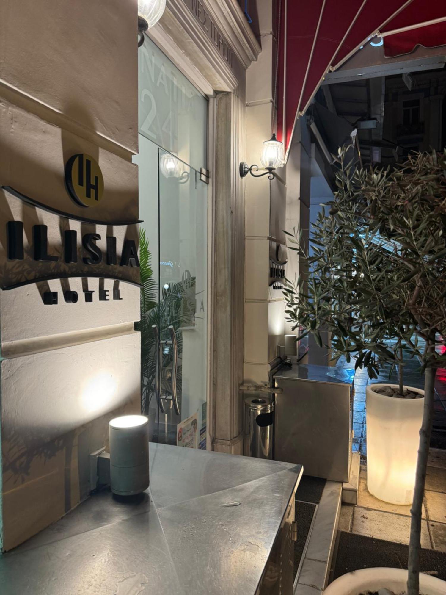 Hotel Ilisia Thessaloniki Exterior photo